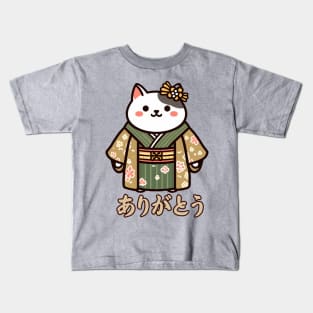 Arigato kimono neko Kids T-Shirt